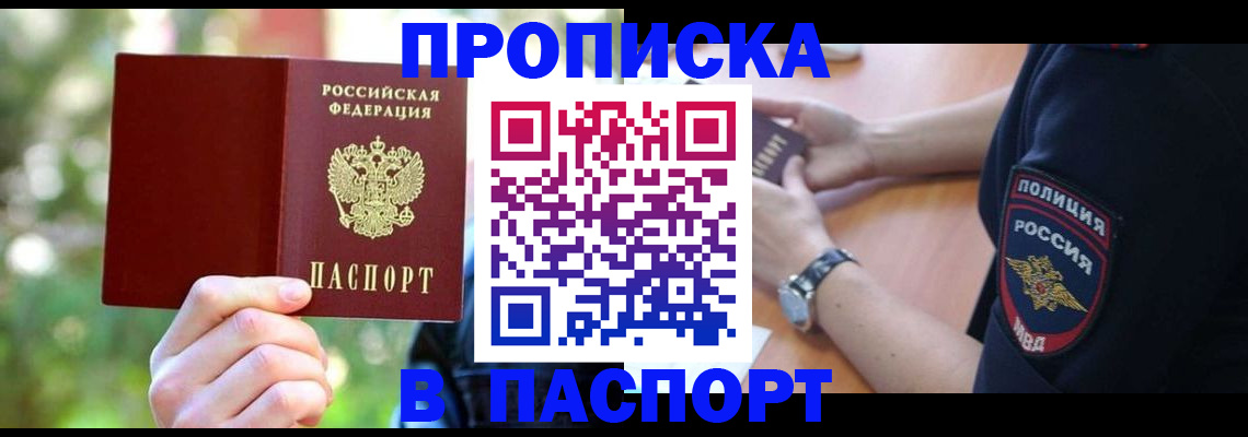 форма 3 в Каменск-Шахтинском